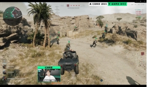 球员都能在 球员都能在