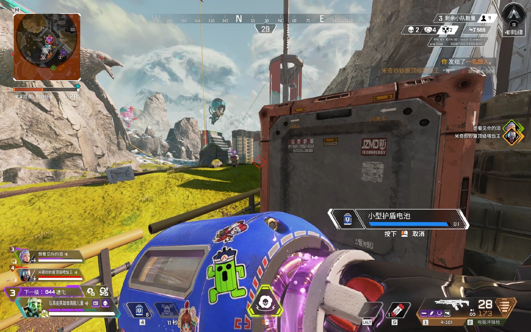 1的背后 1的背后