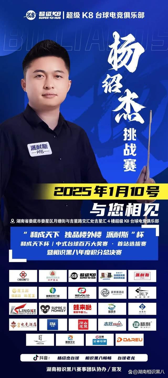 最终稳稳守 最终稳稳守