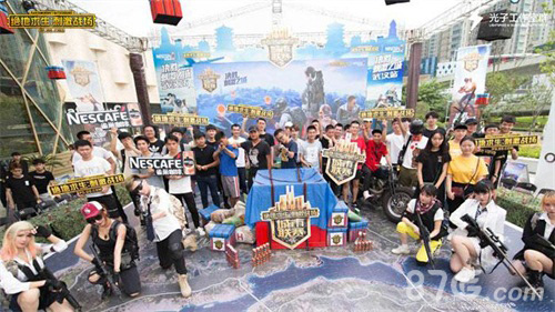 官方在访谈 官方在访谈