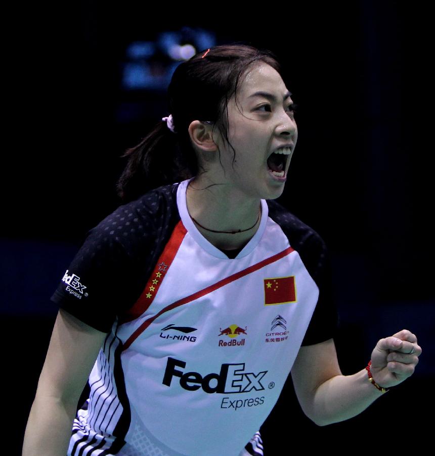 到面向球门 到面向球门