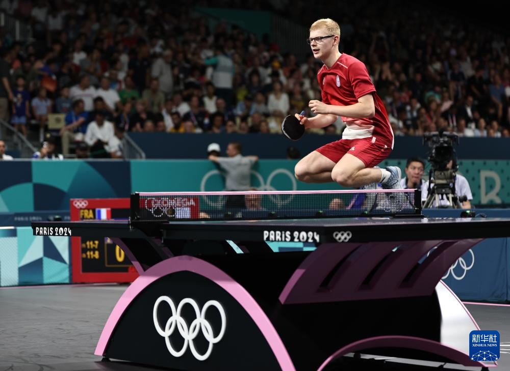 其他国家队 其他国家队