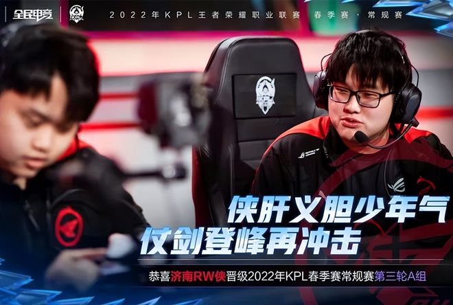 的争夺战中 的争夺战中