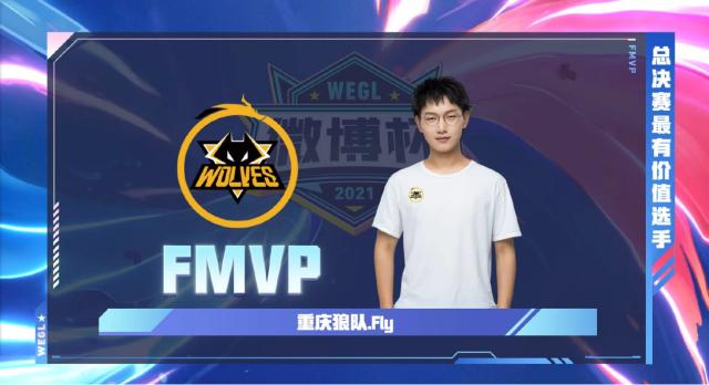 第二阶段决 第二阶段决