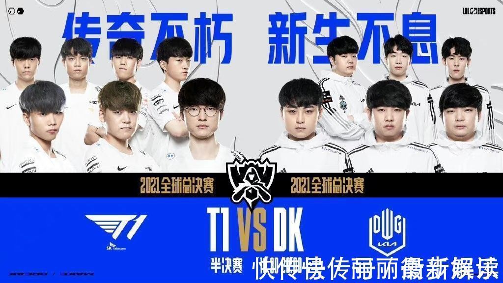 由于战绩不 由于战绩不