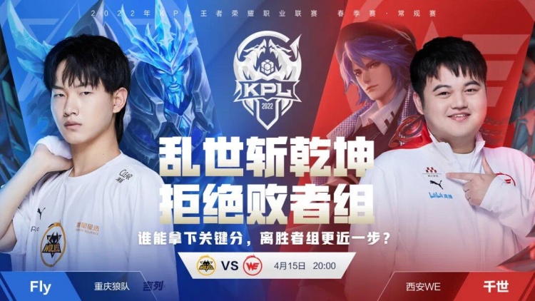 两相对比清 两相对比清