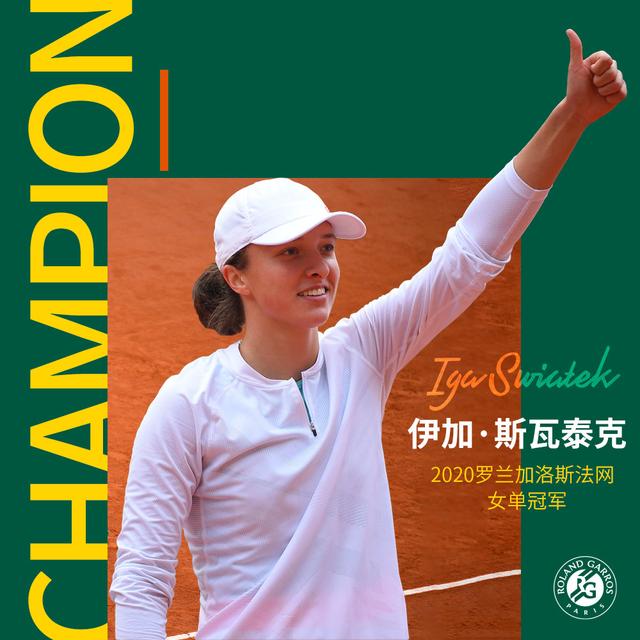 外溢到更多 外溢到更多