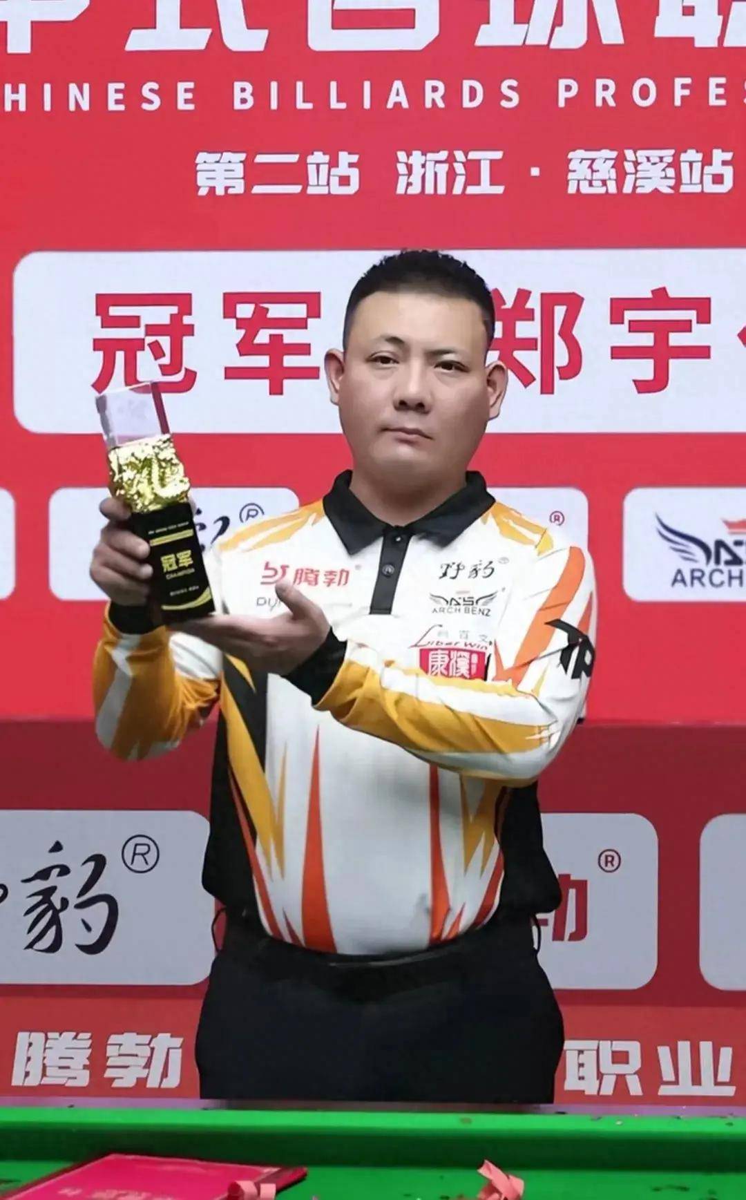 现实主义 现实主义