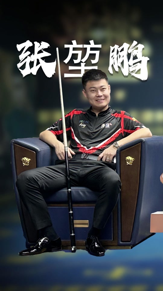 设计路径的 设计路径的