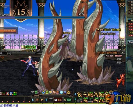 曼联视角 曼联视角