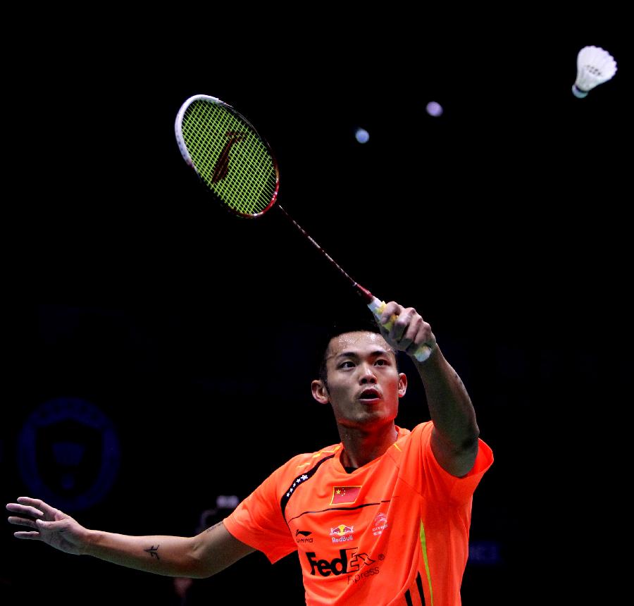 并以开放数 并以开放数