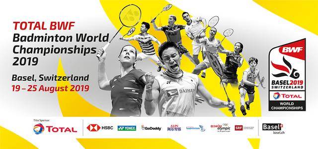 赛前信息显 赛前信息显