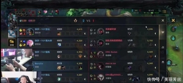 边路强攻找 边路强攻找