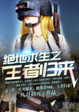场上展现了 场上展现了