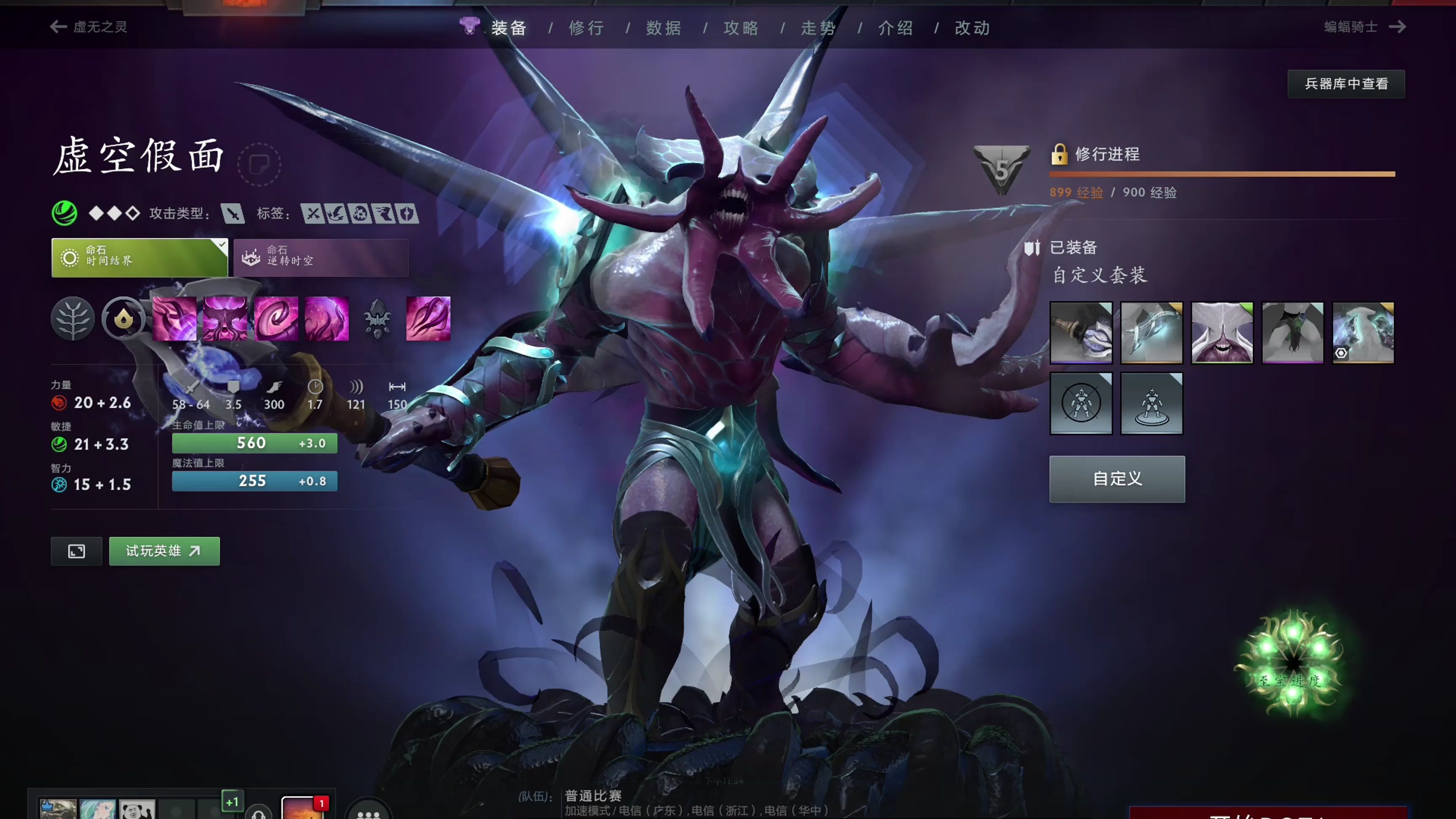 卫人手短缺 卫人手短缺