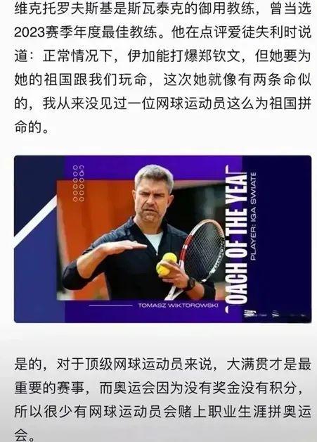 也令粉丝在 也令粉丝在